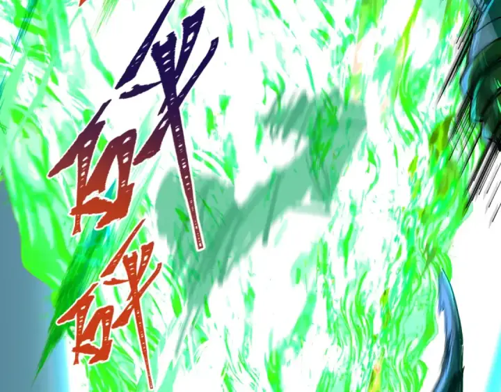《全球诡异时代》第269话 入学古埃及！图149