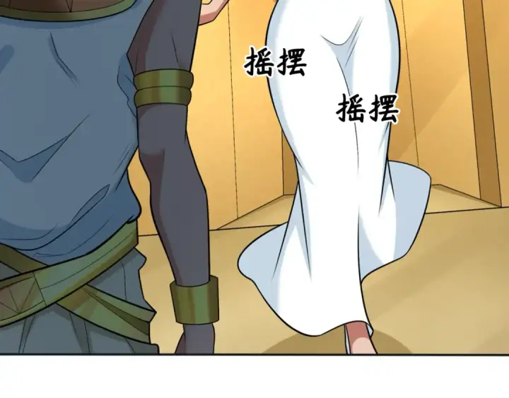 《全球诡异时代》第269话 入学古埃及！图31