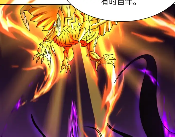 《全球诡异时代》第269话 入学古埃及！图70