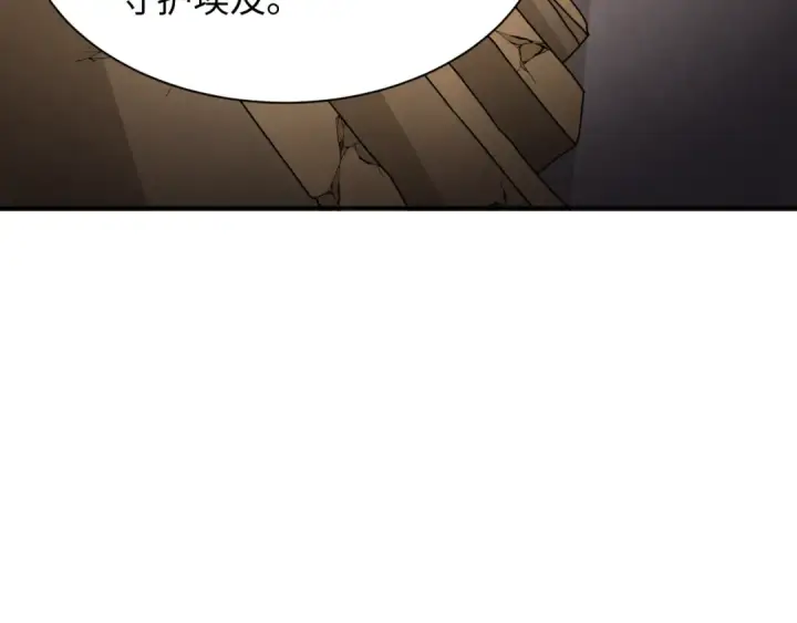 《全球诡异时代》第269话 入学古埃及！图78