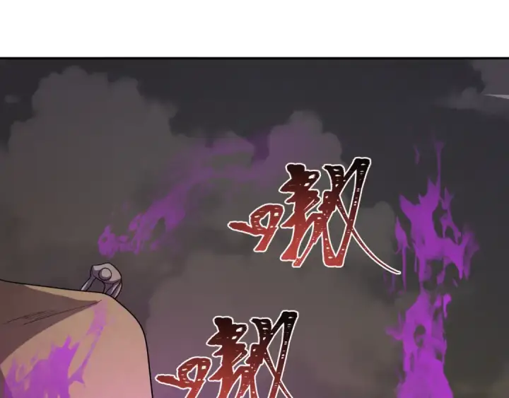 《全球诡异时代》第269话 入学古埃及！图79