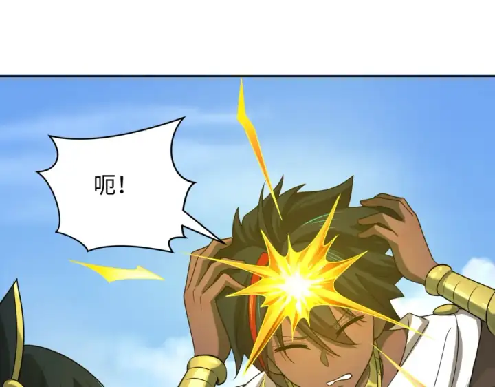 《全球诡异时代》第270话 猫神契约！图105