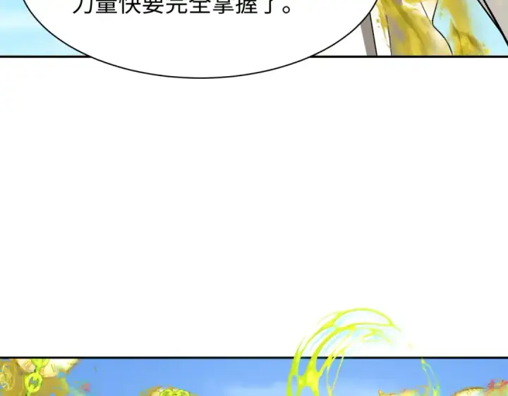 《全球诡异时代》第270话 猫神契约！图113
