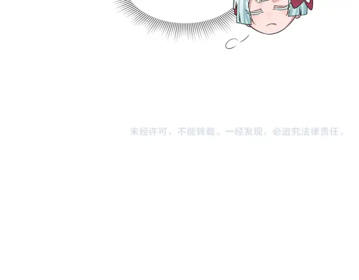 《全球诡异时代》第270话 猫神契约！图141
