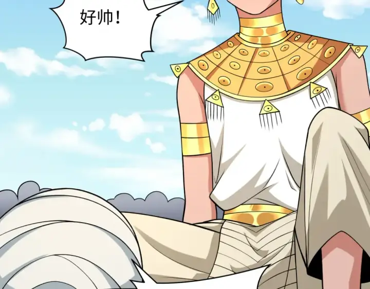 《全球诡异时代》第270话 猫神契约！图19