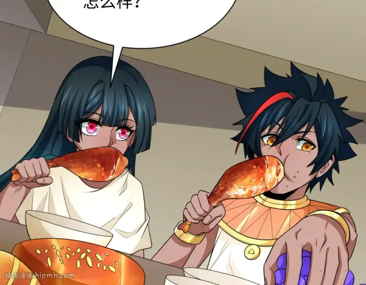 《全球诡异时代》第270话 猫神契约！图24