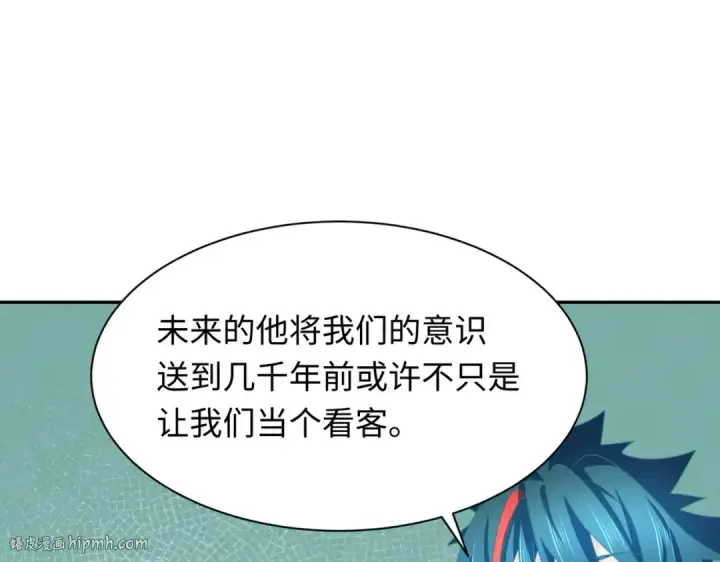 《全球诡异时代》第270话 猫神契约！图32