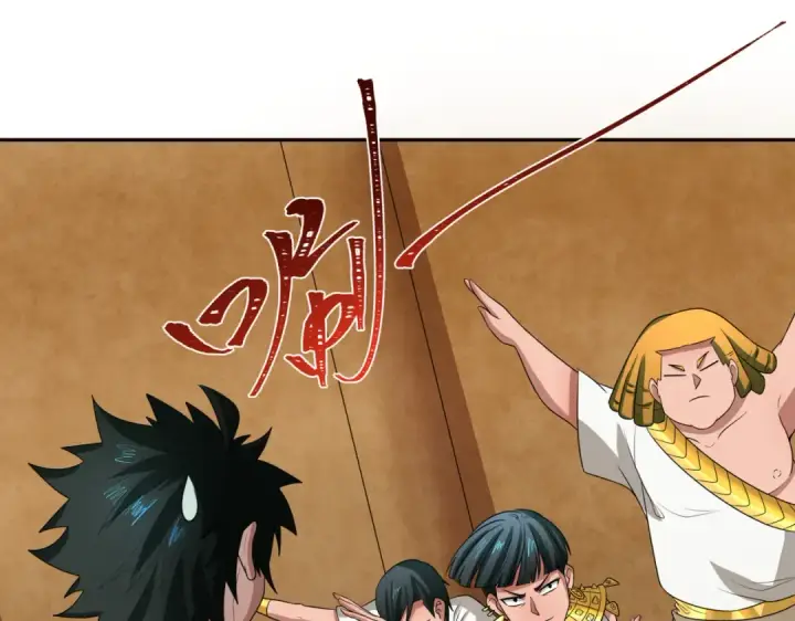 《全球诡异时代》第270话 猫神契约！图42