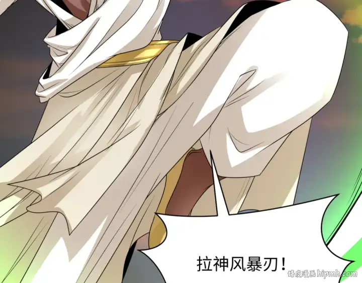 《全球诡异时代》第270话 猫神契约！图72