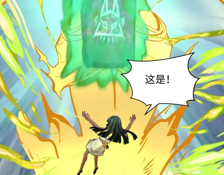 《全球诡异时代》第270话 猫神契约！图89