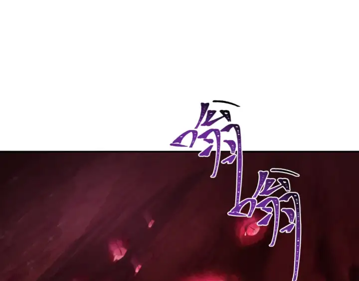 《全球诡异时代》第271话 降临！图109