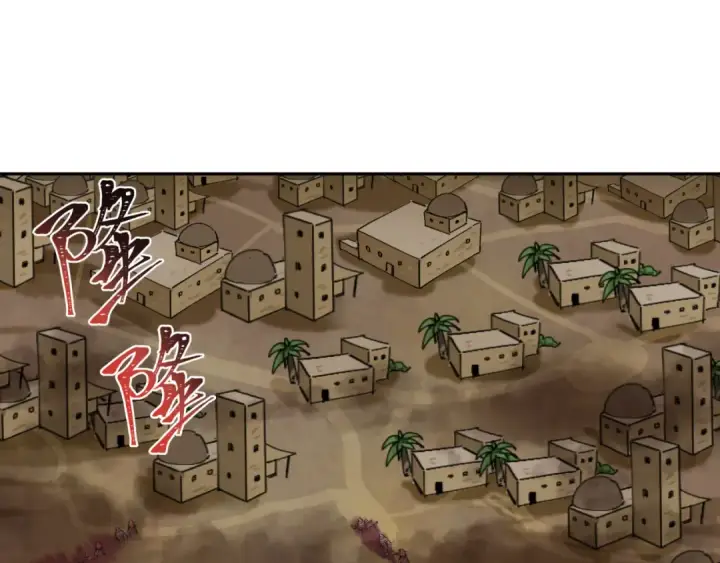 《全球诡异时代》第271话 降临！图118