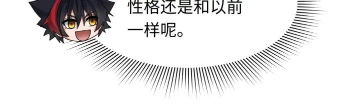 《全球诡异时代》第271话 降临！图24