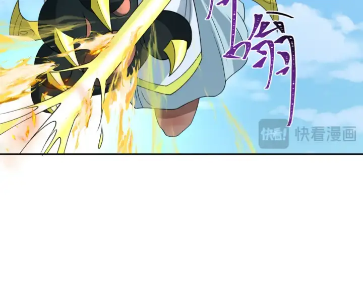《全球诡异时代》第271话 降临！图54