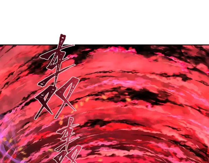 《全球诡异时代》第272话 神战开始！图122
