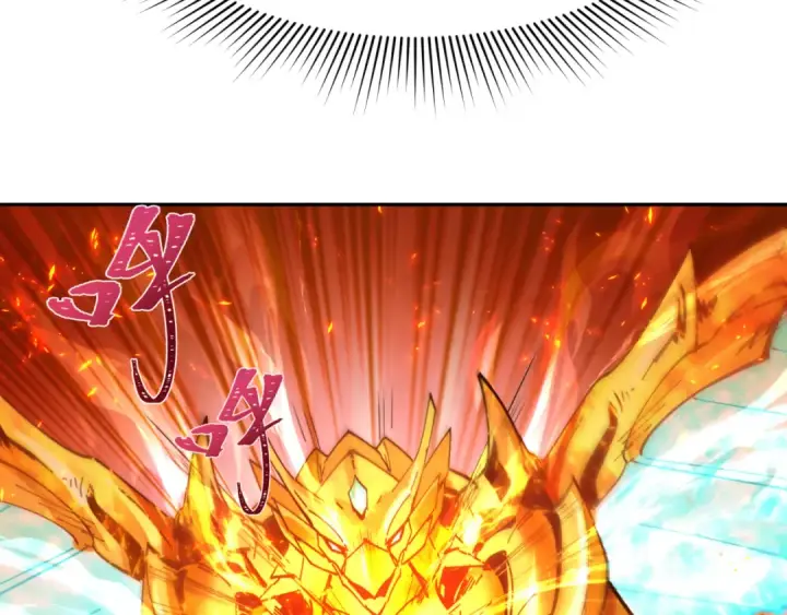 《全球诡异时代》第272话 神战开始！图135