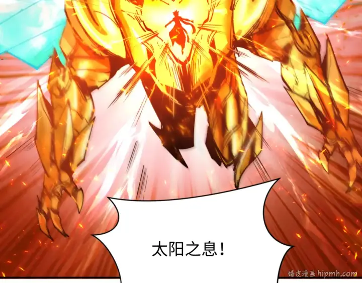 《全球诡异时代》第272话 神战开始！图136