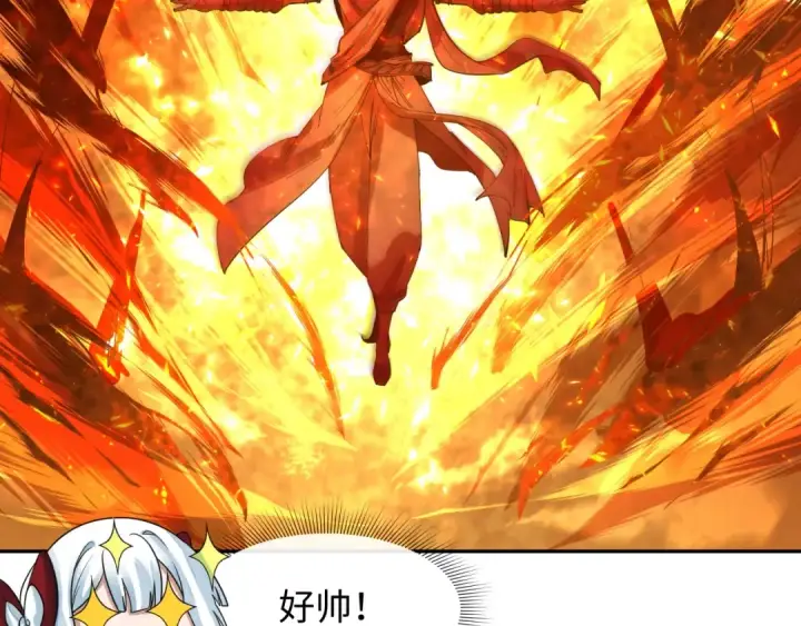 《全球诡异时代》第272话 神战开始！图147