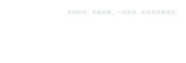 《全球诡异时代》第272话 神战开始！图162