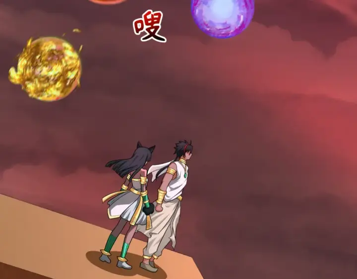 《全球诡异时代》第272话 神战开始！图19