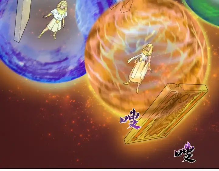 《全球诡异时代》第272话 神战开始！图77