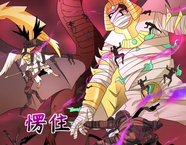 《全球诡异时代》第272话 神战开始！图86