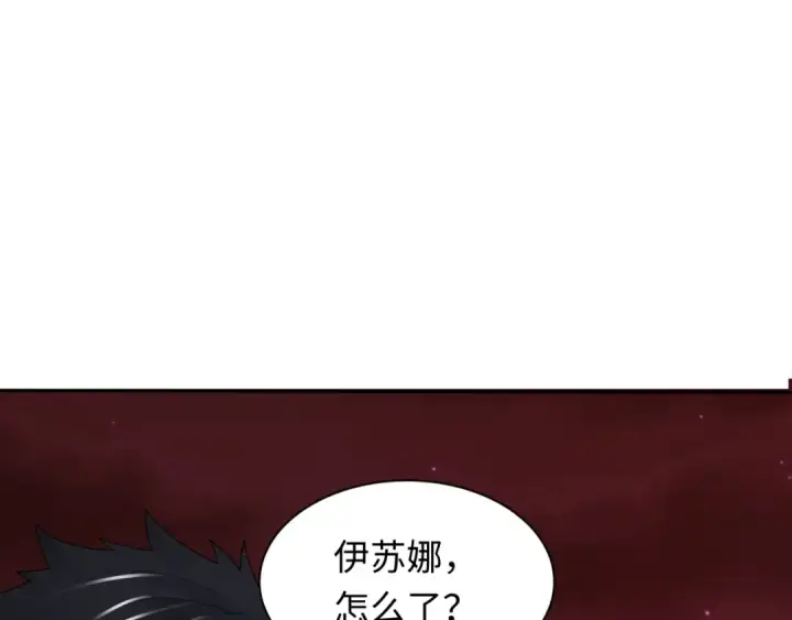 《全球诡异时代》第273话 莫顿的计划！图137