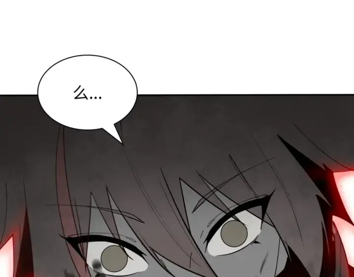 《全球诡异时代》第273话 莫顿的计划！图143