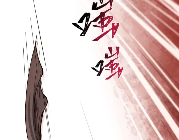 《全球诡异时代》第273话 莫顿的计划！图145