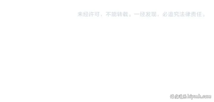 《全球诡异时代》第273话 莫顿的计划！图150