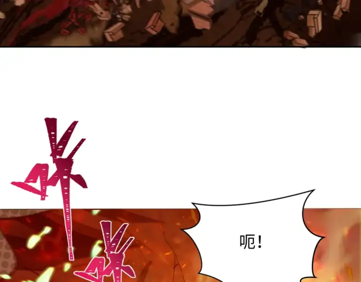 《全球诡异时代》第273话 莫顿的计划！图18