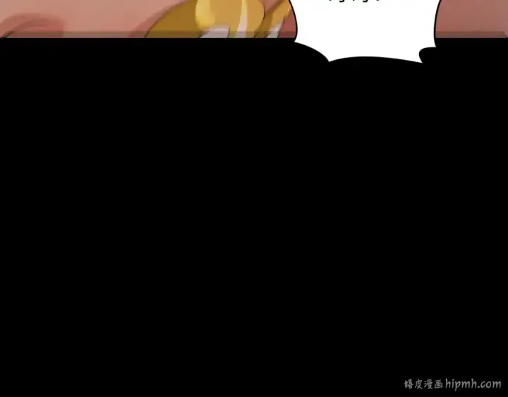 《全球诡异时代》第273话 莫顿的计划！图40