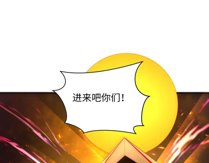 《全球诡异时代》第273话 莫顿的计划！图57