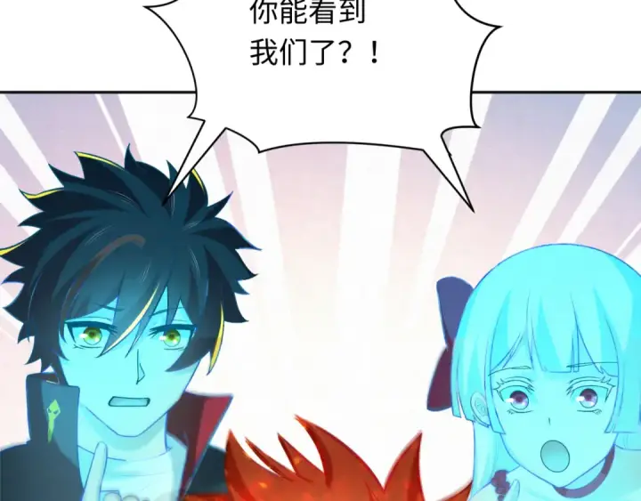 《全球诡异时代》第273话 莫顿的计划！图67