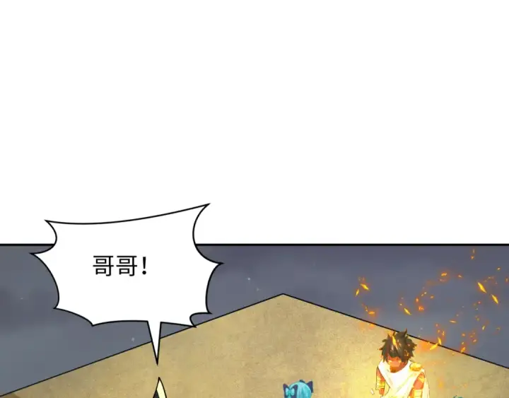《全球诡异时代》第273话 莫顿的计划！图84