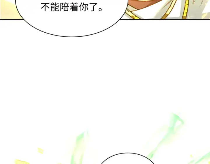 《全球诡异时代》第273话 莫顿的计划！图95