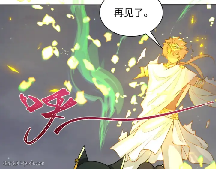 《全球诡异时代》第273话 莫顿的计划！图96