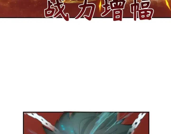 《全球诡异时代》第274话 演员请就位！图102