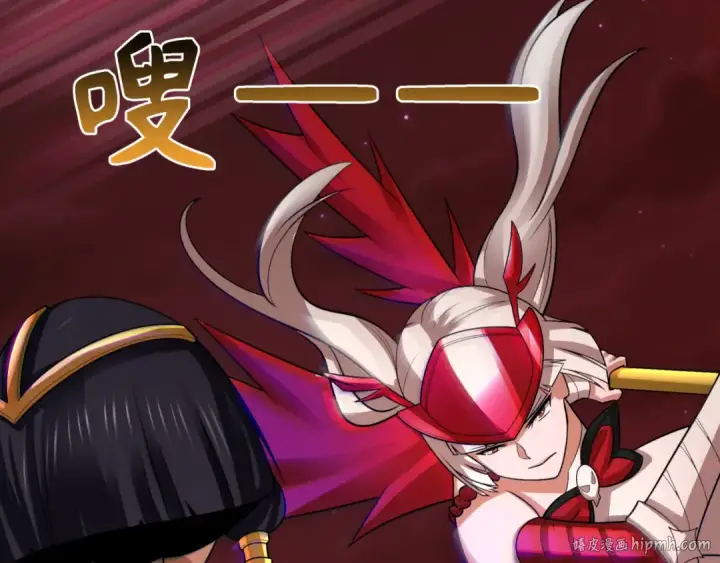 《全球诡异时代》第274话 演员请就位！图120