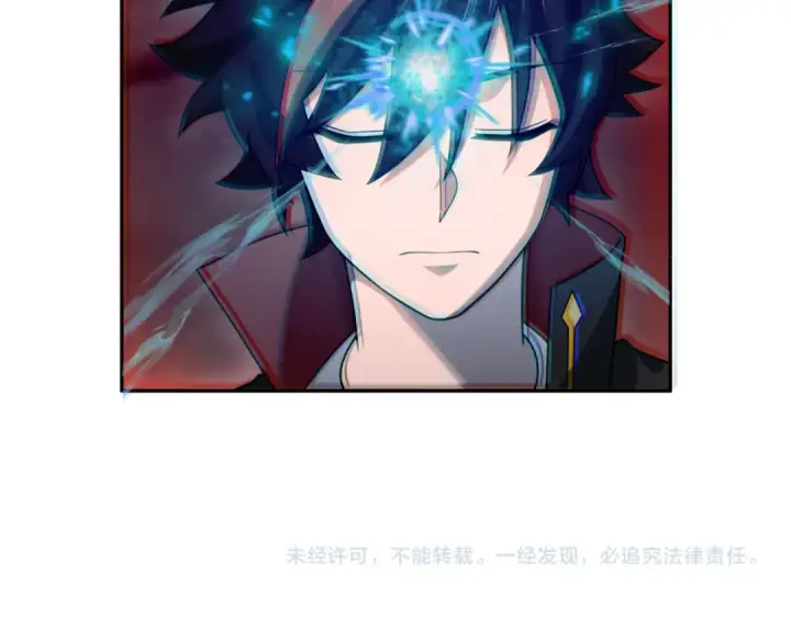 《全球诡异时代》第274话 演员请就位！图143