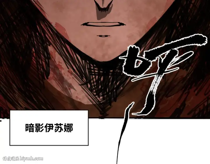 《全球诡异时代》第274话 演员请就位！图24