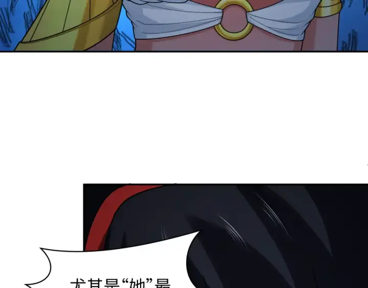 《全球诡异时代》第274话 演员请就位！图31