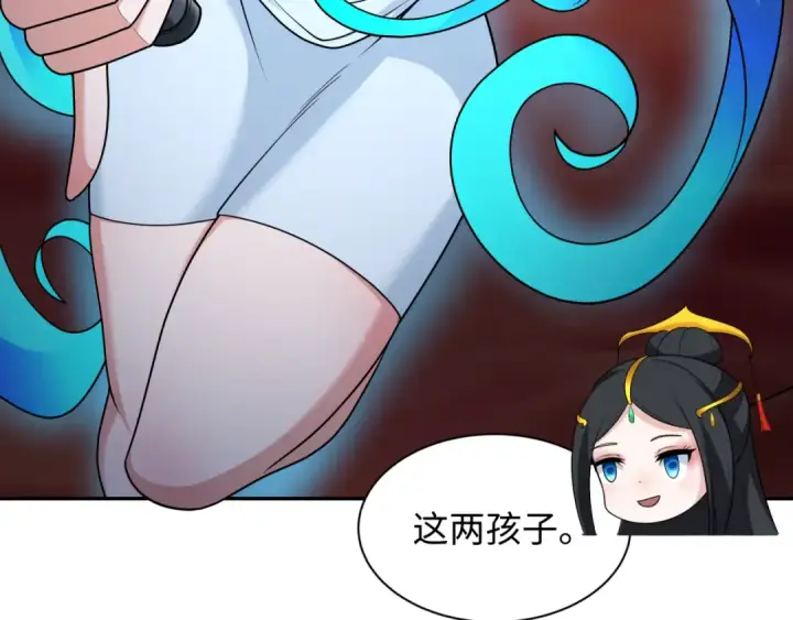 《全球诡异时代》第274话 演员请就位！图38