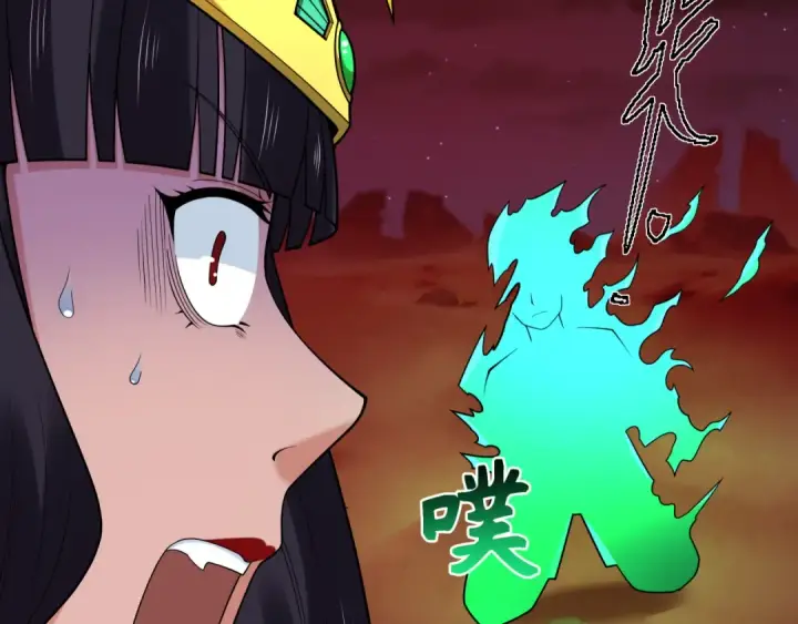 《全球诡异时代》第274话 演员请就位！图43