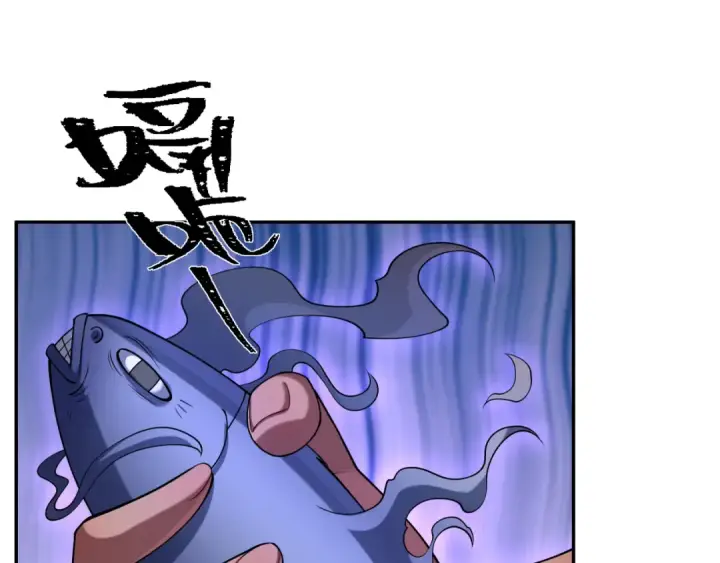 《全球诡异时代》第274话 演员请就位！图46