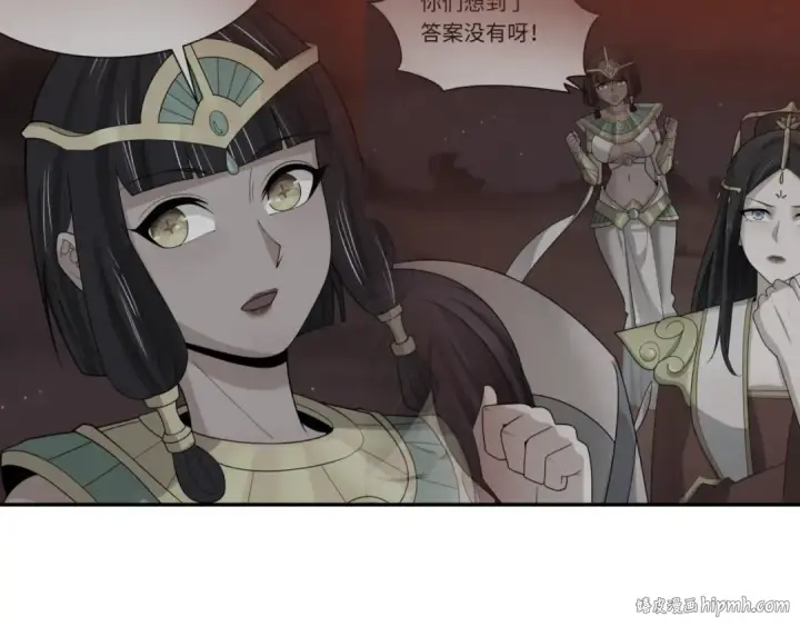 《全球诡异时代》第274话 演员请就位！图64