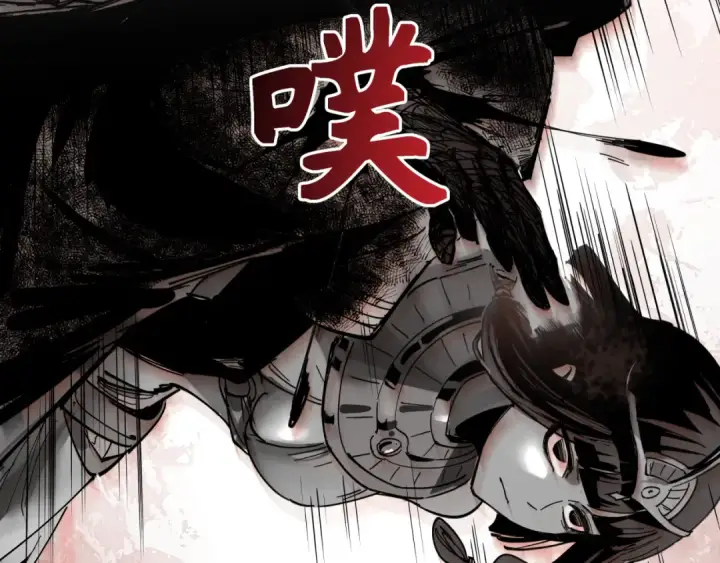 《全球诡异时代》第274话 演员请就位！图7