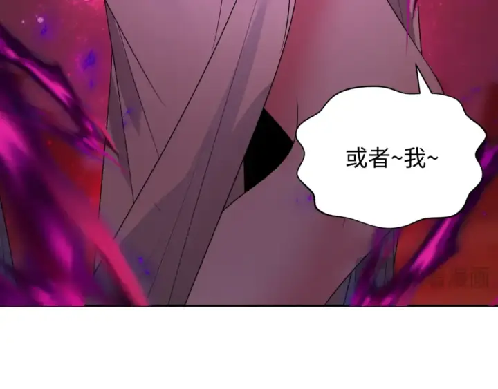 《全球诡异时代》第274话 演员请就位！图95