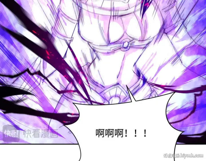 《全球诡异时代》第275话 消散吧！千年的怨恨！图104