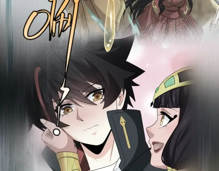 《全球诡异时代》第275话 消散吧！千年的怨恨！图132